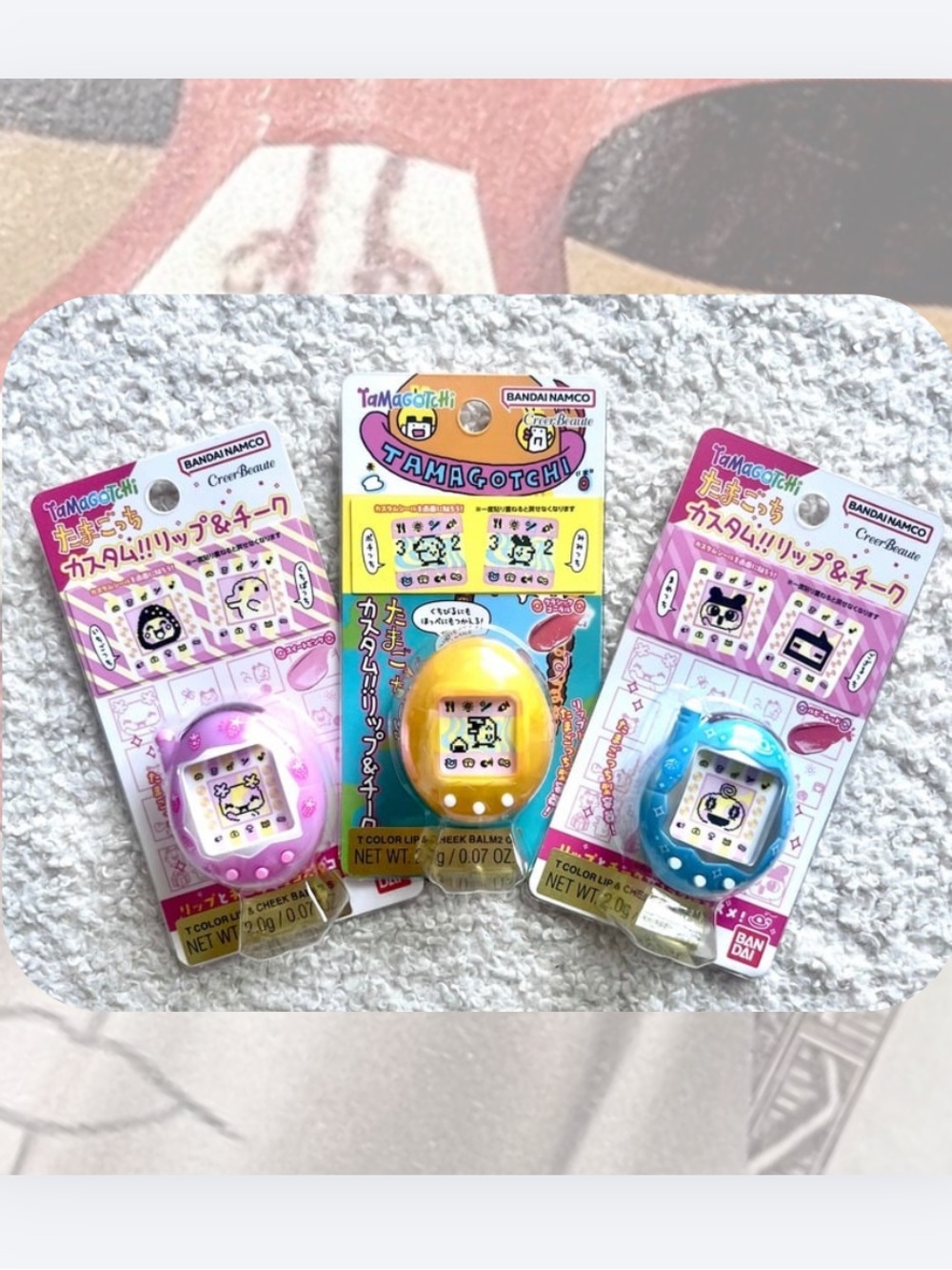 Bundle Tamagotchi Limited Edition Lip Balm by Bandai